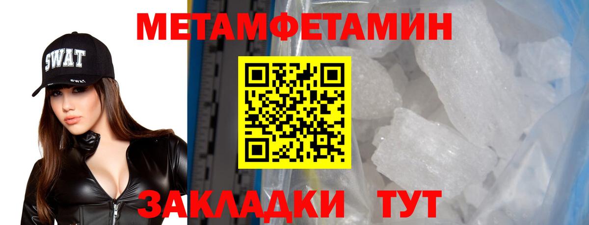 АМФ Premium Йошкар-Ола