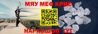 марки nbome Кумертау