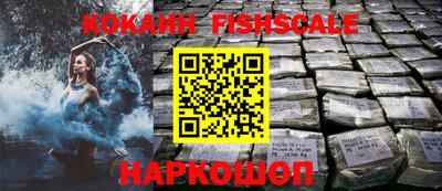 бутик Кулебаки