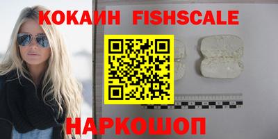 марки nbome Кумертау