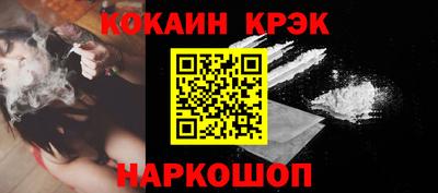 марки nbome Кумертау