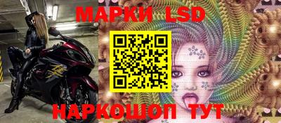 бутик Кулебаки