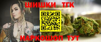 мефедрон мука Ликино-Дулёво