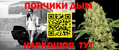 бутик Кулебаки