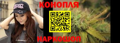 марки nbome Кумертау