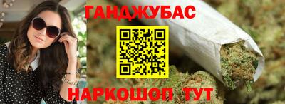 прущая мука Кунгур