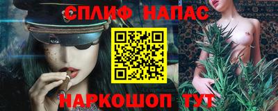 бутик Кулебаки