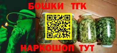 альфа пвп VHQ Лесосибирск