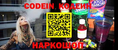 прущая мука Кунгур
