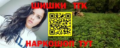 прущая мука Кунгур