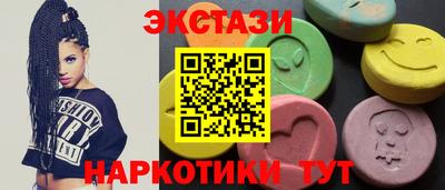 бутик Кулебаки