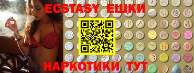 бутик Кулебаки