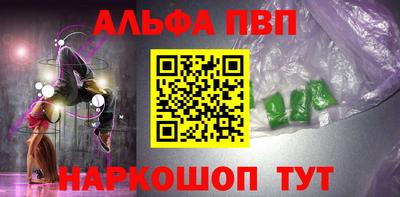 бутик Кулебаки