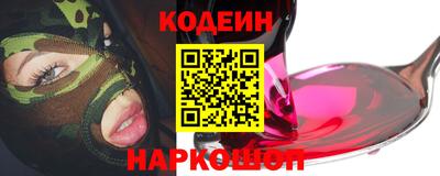 бутик Кулебаки