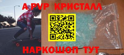 бутик Кулебаки