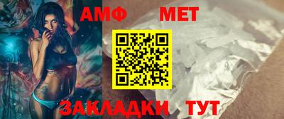 мефедрон мука Ликино-Дулёво