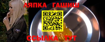 прущая мука Кунгур