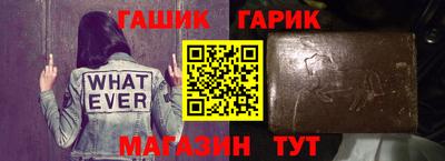 бутик Кулебаки