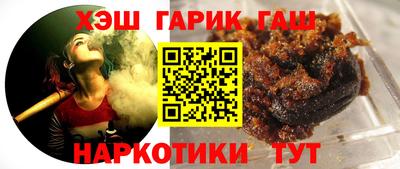 марки nbome Кумертау