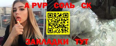 марки nbome Кумертау