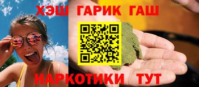 прущая мука Кунгур
