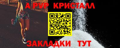 бутик Кулебаки