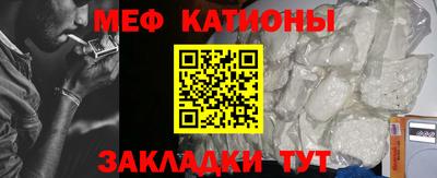 бутик Кулебаки