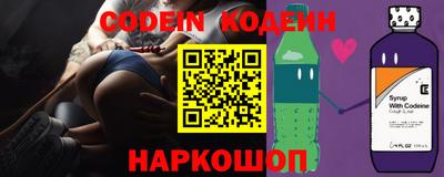 марки nbome Кумертау
