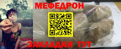 бутик Кулебаки